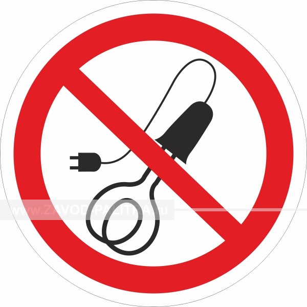Купить знак запрета использования электронагревательных приборов Р 15 за 206 руб.
