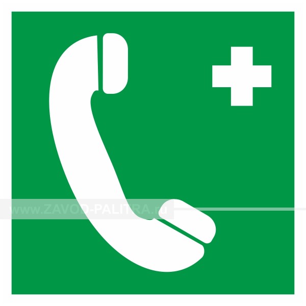 Купить пиктограмму «Телефон связи с медпунктом» для инвалидов за 206 руб.