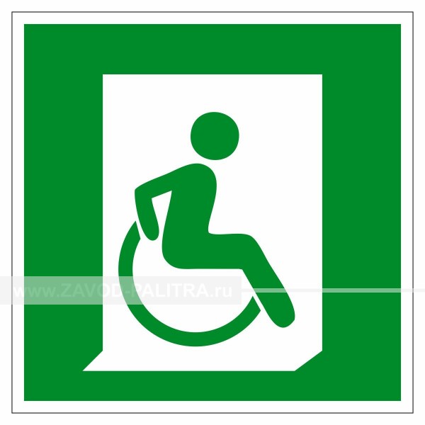Пиктограмма Выход направо для инвалидов на кресле-коляске, 150х150 мм