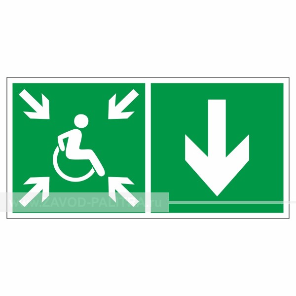 Цены на Знак эвакуационный Направление движения к пункту (месту) сбора для инвалидов, назад, прав., фотолюм