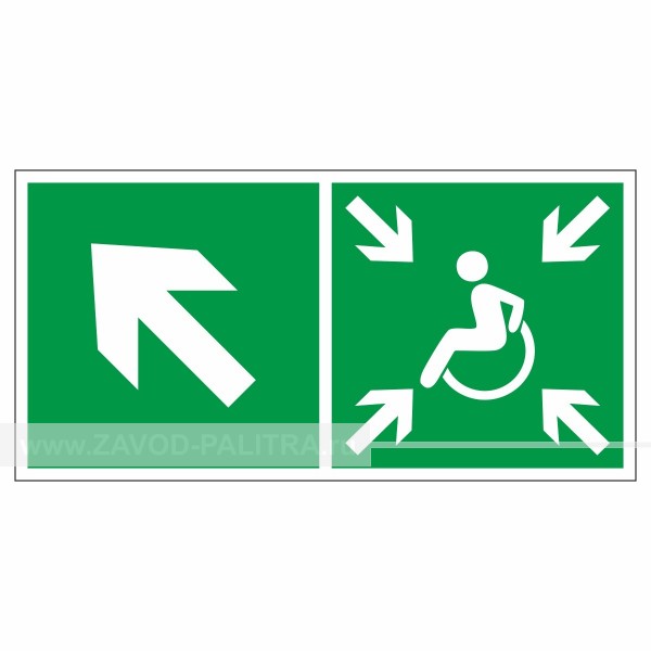 Знак Эвакуационный «Направление движения к пункту сбора для инвалидов» – цена 854 руб.