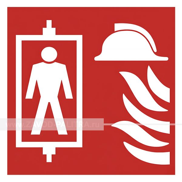 Пиктограмма F 12 Лифт для пожарных, ПВХ