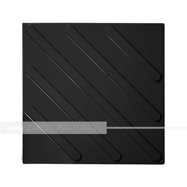 Тактильная полиуретановая плитка с диагональным полосами (приклеивание)