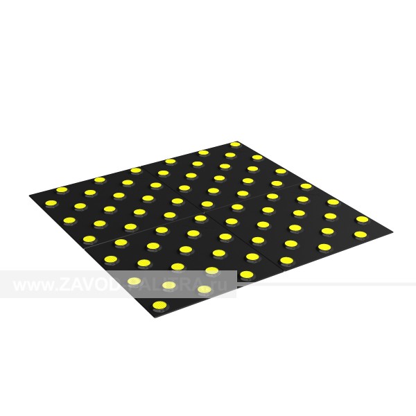 Плитка тактильная (конусы шах) 600x600, композит, ч/ж – купить по цене 3435 руб.