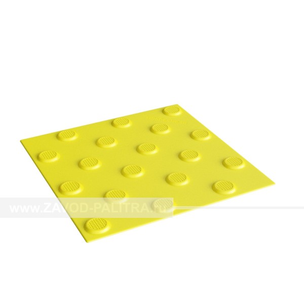 Плитка контрастная (конусы шах), 300x300x6, PU/PL, ж/ж – цена 451 руб.