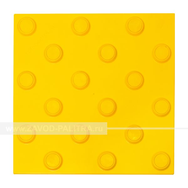 Плитка контрастная гладкая (конусы шах), 300x300x6, PU/PL, ж/ж купить с доставкой