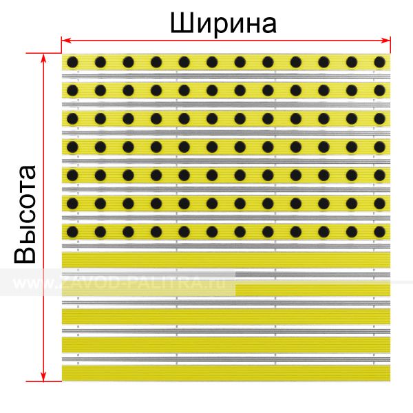 Покрытие грязезащитное «ТифлоПол-Al» с индикаторами, ж