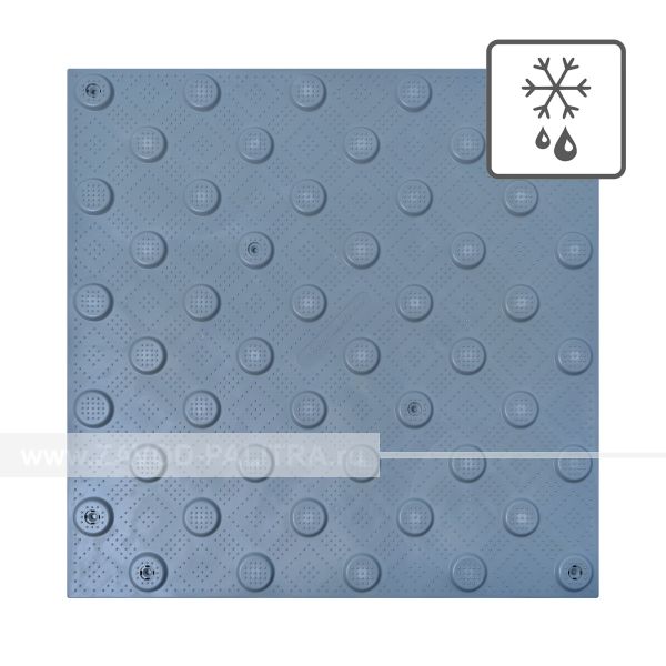 Тактильная плитка 500х500х5 ПУ серый | Противоскользящая для непреодолимых препятствий