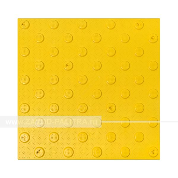 Тактильная плитка ПВХ 500х500х5 желтый | Противоскользящая для непреодолимых препятствий