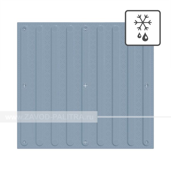 Тактильная плитка 500х540х5 ПУ серая | Противоскользящая для указания направления движения