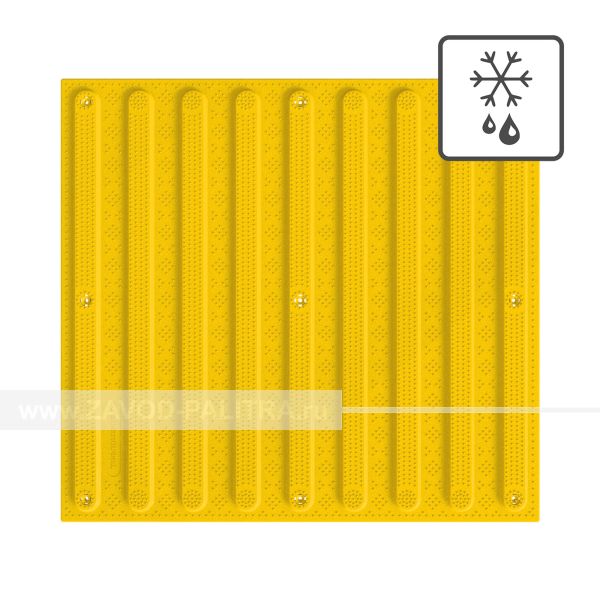Тактильная плитка 500х540х5 ПУ желтая | Противоскользящая для указания направления движения