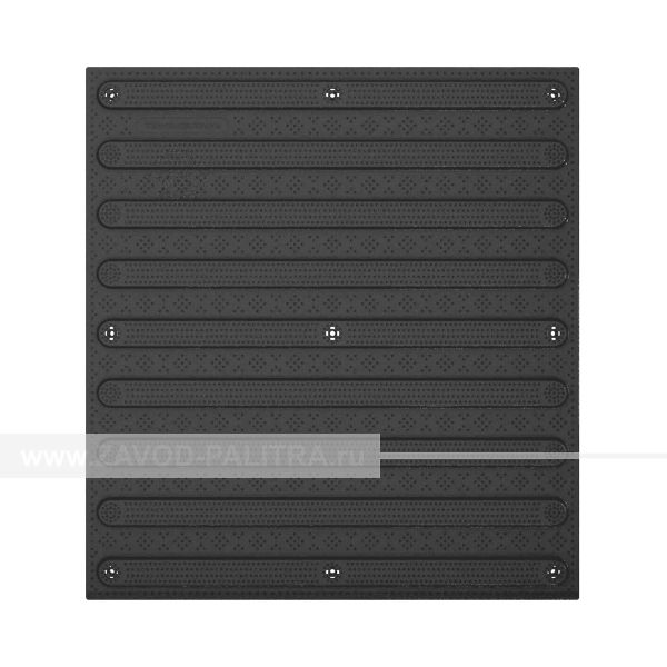 Тактильная плитка 500х540х5 ПВХ черная | Противоскользящая для указания направления движения