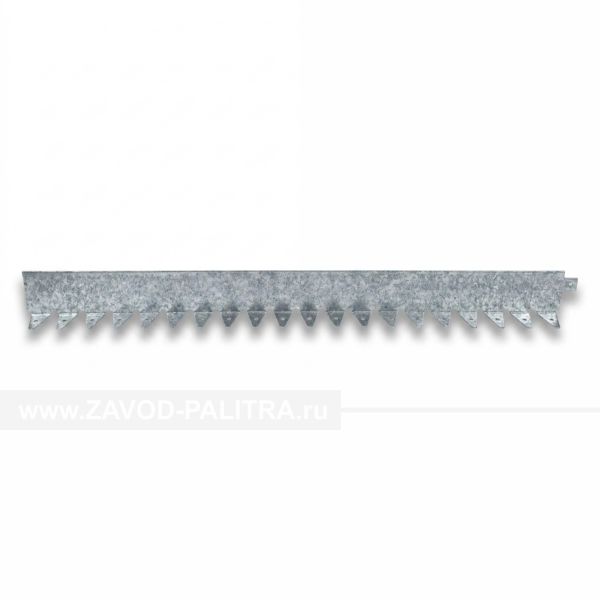 Бордюр металлический 120х1230мм от производителя