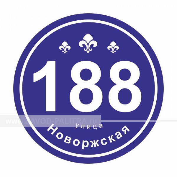 Домовая табличка с подсветкой 500х500 Домовая табличка с подсветкой 500х500