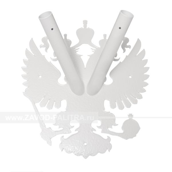 Кронштейн для флага "Герб РФ", настенный, двухрожковый, бел, ST3 Цены и фото