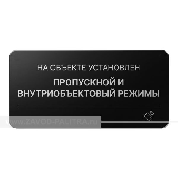 Основа сталь 0,55, УФ печать, Экспресс Цены и фото