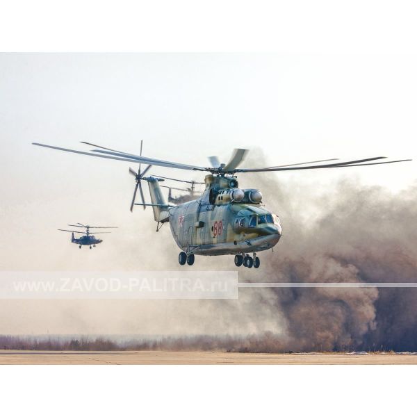 Картина на холсте «Ми-26 на посадке» артикул: 64044-11. Заказать на сайте Zavod-Palitra.ru с доставкой по России