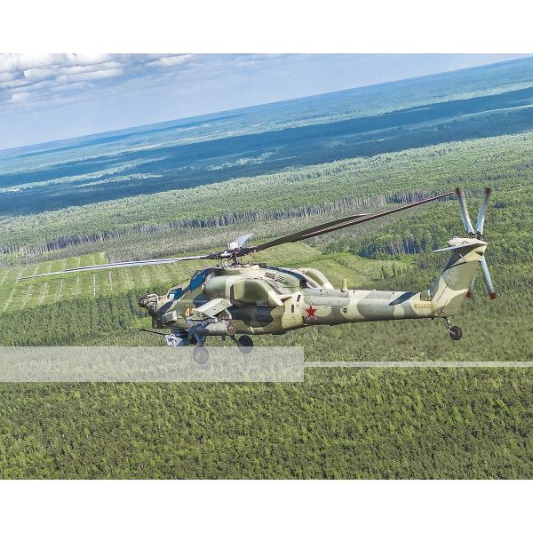 Купить Картина на холсте «Ми-28 над густым лесом» по цене 900 руб.