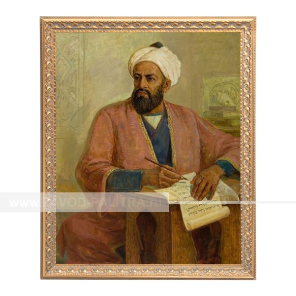 Картина 2Д тактильная, «Аль-Бируни» Заказать