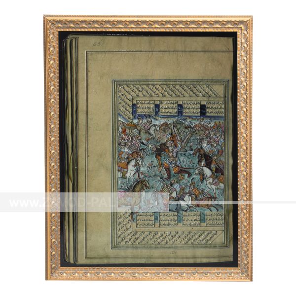 Картина 2D «Шахнаме», тактильная Доставка по РФ