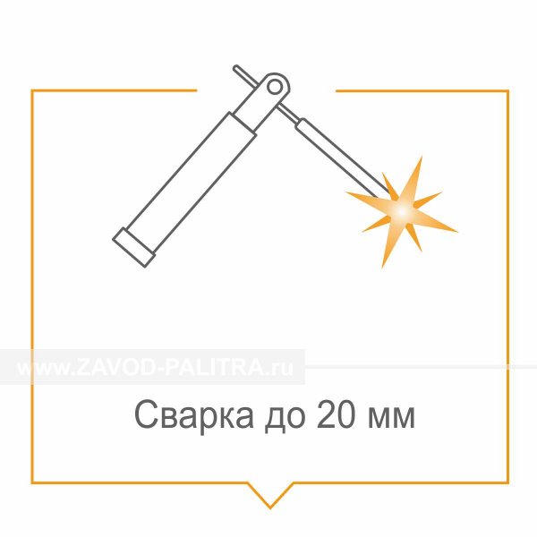 Сварка профильной трубы до 20 мм Сварка ПР ТР до 20 мм