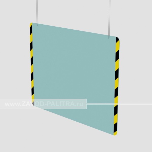 Экран защитный подвесной (индивидуальный размер) от производителя