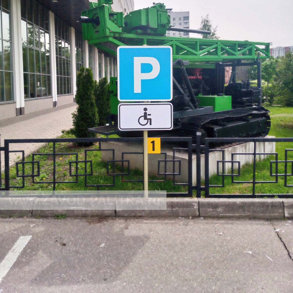 Стойка для крепления дорожных знаков от завода Палитра