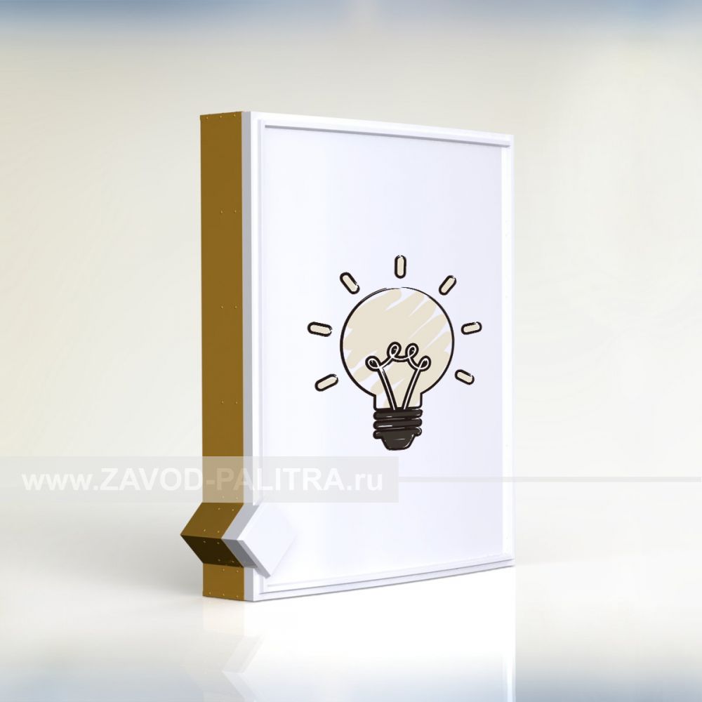 Короб рекламный с подсветкой 1450х1240мм – цена 24887 руб.
