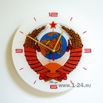 Часы "Герб СССР" Арт. 00167