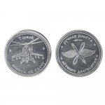 Сувенирная монета "Вертолет Ми-24" , алюминий Сувенирная монета "Вертолет Ми-24" 00670-1S