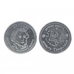 Сувенирная монета "Пушкин и Берново" , алюминий, 4,31 гр. 00672-2S