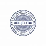 Со специальной защитой макет 31 Со специальной защитой