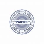 Со специальной защитой макет 35 Со специальной защитой