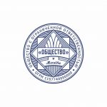 Макет печати круглой, с реквизитами для ООО и ЗАО 22
