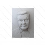 Портрет 3D Президент Порошенко П.А., тактильный
