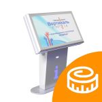 Терминал информационный «INFO-VERT-2(43)D», сенсорный, со стандартным ПО, индивидуальный