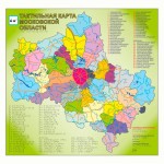 Тактильная  карта Московской области (Размер 780х810 мм)