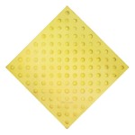 Плитка тактильная (непреодолимое препятствие, конусы шахматные), 55х300х300, бетон, жёлтая, 2 категории