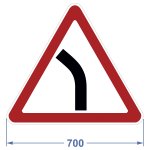 Дорожный знак 1.11.2 "Опасный поворот", коммерческая пленка
