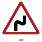 Дорожный знак 1.12.1 "Опасные повороты", 700х606 мм