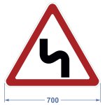 Дорожный знак 1.12.2 "Опасные повороты", коммерческая пленка