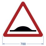 Дорожный знак 1.17 "Искусственная неровность", 700х606 мм