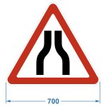 Дорожный знак 1.20.1 "Сужение дороги с обеих сторон", 700х606 мм