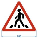 Дорожный знак 1.22 "Пешеходный переход", 700х606 мм