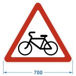 Дорожный знак 1.24 "Пересечение с велосипедной или велопешеходной дорожкой", 700х606 мм