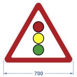 Дорожный знак 1.8 "Светофорное регулирование", 700х606 мм