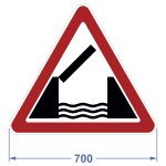 Дорожный знак 1.9 "Разводной мост", коммерческая пленка