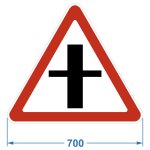 Дорожный знак 2.3.1. "Пересечение со второстепенной дорогой", 700х606 мм