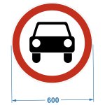 Дорожный знак 3.3. "Движение механических транспортных средств запрещено", 600х600 мм
