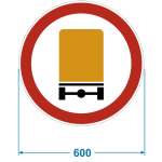 Дорожный знак 3.32. "Движение транспортных средств с опасными грузами запрещено", 600х600 мм